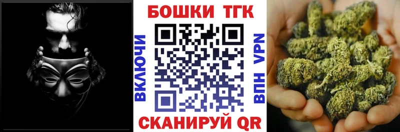 Купить наркотики Дивногорск Псилоцибиновые грибы  МАРИХУАНА  Амфетамин  Меф мяу мяу  COCAIN  ГАШИШ 