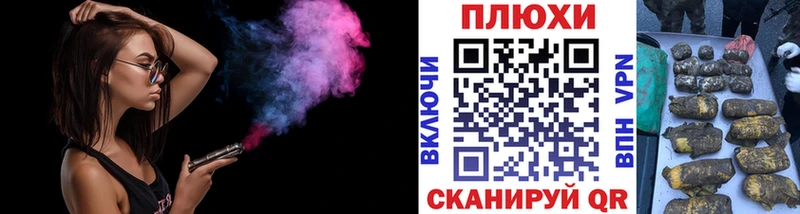 ГАШ 40% ТГК Дивногорск