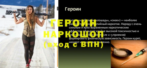 скорость mdpv Нягань