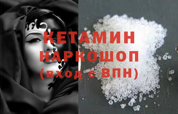 мефедрон Алзамай