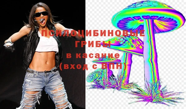 мефедрон мука Алексин