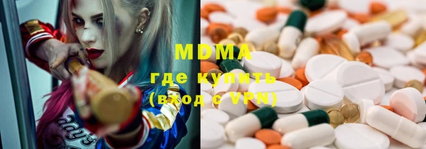 прущая мука Няндома