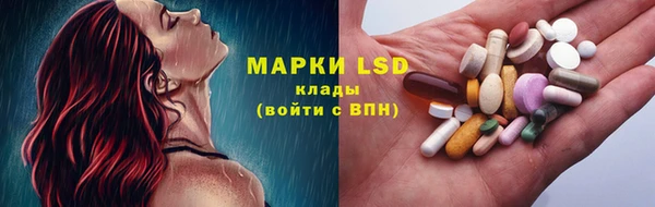 ешки Абдулино