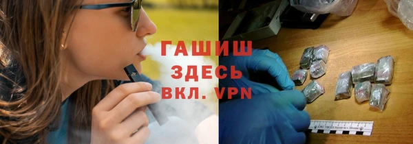 мефедрон Алзамай