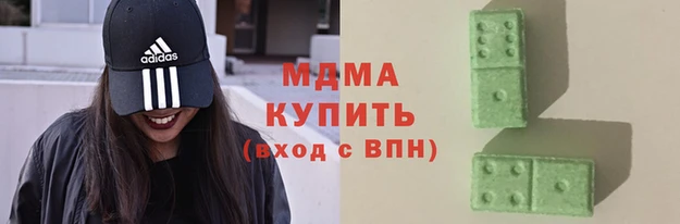 альфа пвп VHQ Алексеевка