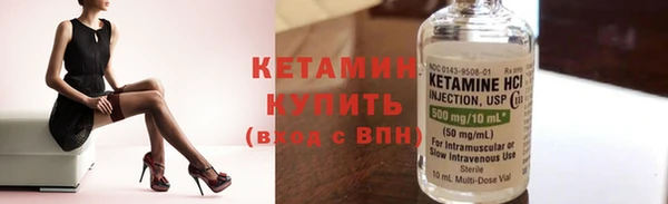 прущие крисы Нязепетровск