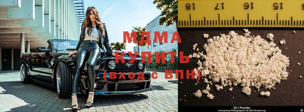 мефедрон мука Алексин