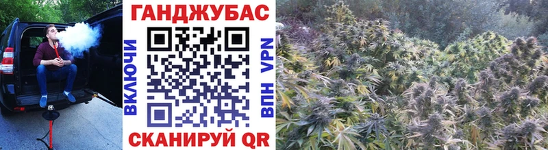 Шишки марихуана индика Дивногорск